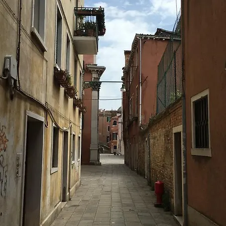 Appartamento Ca' Del Vescovo *
