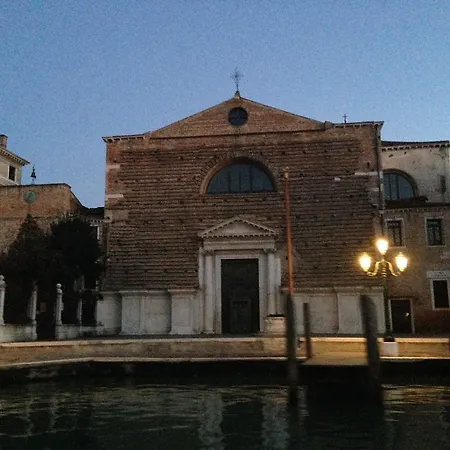 Appartamento Ca' Del Vescovo